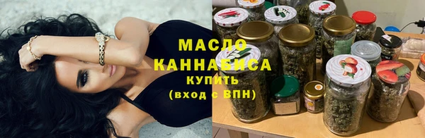 прущая мука Дмитровск