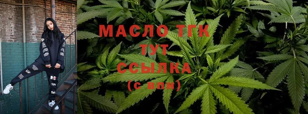 прущая мука Дмитровск